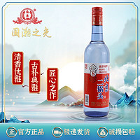 YONGFENG 永丰牌 北京二锅头50度白酒纯粮8原浆清香型高度酒水正品750ml*6瓶