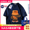 NASADEN NASA联名港风潮牌纯棉短袖T恤女ins休闲宽松圆领印花男女同款半袖