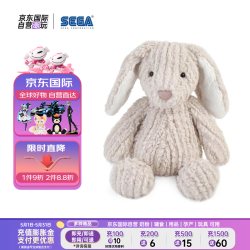 MANHATTAN TOY 曼哈顿玩具 毛绒露露 婴儿安抚毛绒玩偶可爱的棕色兔子 中号
