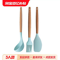蒸尚美 不粘锅专用硅胶铲3件套勺子厨房家用耐高温锅铲