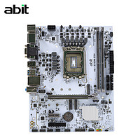 ABIT 升技 主板 支持12/13代CPU B760M D2H D4 白色