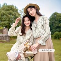 香影 X.YING【时尚秋装】v领雪纺衫女长袖细闪晕染系带荷叶边上衣