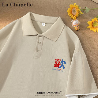 La Chapelle 男士短袖polo衫 2件