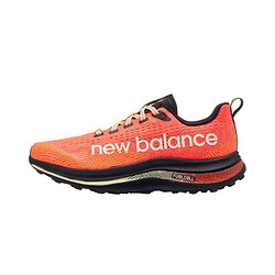 new balance NB官方正品男款運動防滑耐磨低幫戶外功能鞋MTTRXLD