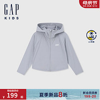 Gap男幼童2024夏季3D耳朵连帽立领遮阳衣儿童装外套465967 灰色 100cm(2-3岁)亚洲尺码