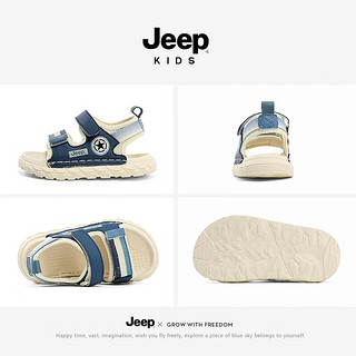 Jeep儿童凉鞋男童夏款2024中大童露趾运动防滑女童夏季沙滩鞋 海军蓝 27码 鞋内长约17.5cm