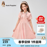 暇步士(Hush Puppies)童装儿童2024夏季女童短袖POLO连衣裙舒适气质甜美 粉艾尔 170cm