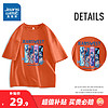 JEANSWEST 真维斯 短袖T恤男夏季简约太空人卡通印花潮流时尚上衣JRP A款暖橘2230 XL
