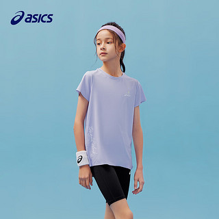 asics/亚瑟士童装2024年女童软糯夏季款运动T恤女童吸湿速干排汗 508紫色 140cm