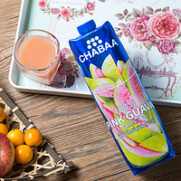 CHABAA 芭提娅 泰国进口chabaa果汁饮料100%橙汁荔枝苹果汁纯果汁饮料1L瓶装