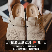 马登（Maden）勃肯鞋半拖男夏季厚底真皮包头凉拖鞋外穿钓鱼平底穆勒鞋 沙丘色 41