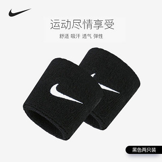 NIKE 耐克 运动护腕 黑色2只装