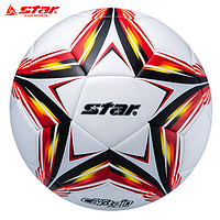 star 世达 5号青少年训练软皮足球 机缝训练用球4号球 SB8885C-04