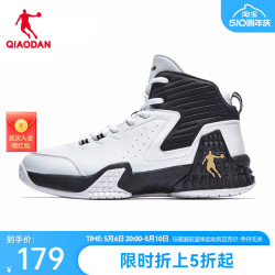 乔丹 中国乔丹运动鞋男鞋篮球鞋2024春季新款男子高帮实战战靴减震