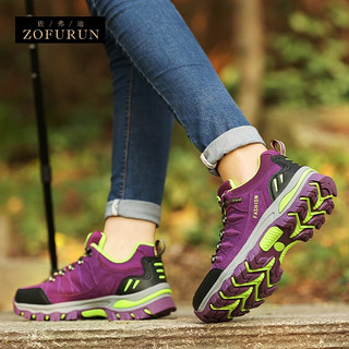 ZOFURUN品牌户外登山鞋男女透气耐磨运动鞋旅游鞋防滑男休闲徒步鞋 黑色（男款） 42