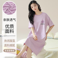 婧麒(JOYNCLEON)睡衣夏季宽松套头可爱长裙休闲百搭家居裙外出舒适 紫色条纹Jsy128235 XXL码