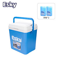 Esky 爱斯基 26L天蓝车载家用保温箱冷藏箱便携户外小冰箱保鲜箱钓鱼箱附2冰板