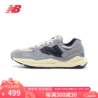 new balance 5730系列 中性休闲运动鞋 M5740RG