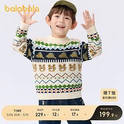 balabala 巴拉巴拉 男童毛衣兒童秋冬2023新款圣誕節小童針織衫