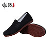维致 布鞋男 老北京布鞋 传统休闲低帮工作鞋一脚蹬老人鞋 WZ1037