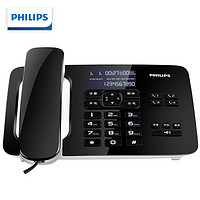 PHILIPS 飞利浦 电话机座机 固定电话 办公家用 来电报号 双插孔 一键拨号 CORD492 (黑色)