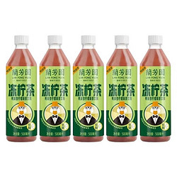 兰芳园 冻柠茶鸭屎香柠檬味茶饮料 500ml*5瓶