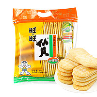 Want Want 旺旺 仙贝雪饼258g独立小包装家庭聚会办公室零食食品