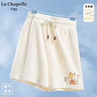 La Chapelle City拉夏贝尔华夫格三分短裤女春夏季2024轻薄透气外穿运动风裤子 杏-吃草莓裤标左下 M
