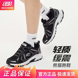 SKECHERS 斯凱奇 女鞋時尚戶外減震運動跑步花紋透氣耐磨休閑鞋149820