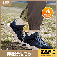 百亿补贴：SKECHERS 斯凯奇 休闲鞋冬季加绒保暖休闲鞋户外运动鞋减震防滑老爹鞋894030