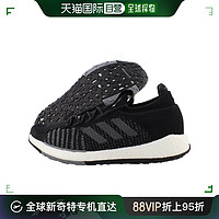 adidas 阿迪达斯 女士黑色网面舒适透气休闲运动鞋FU7343