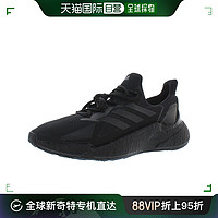 adidas 阿迪达斯 自营｜adidas阿迪达斯男士运动鞋黑色厚底系带轻便舒适跑步鞋
