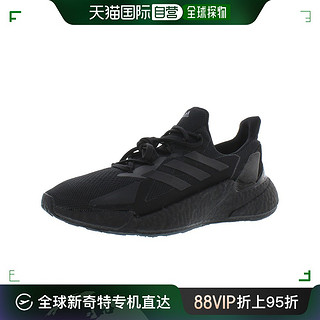 adidas 阿迪达斯 自营｜adidas阿迪达斯男士运动鞋黑色厚底系带轻便舒适跑步鞋