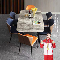 岩板餐桌椅组合家用小户型餐厅吃饭桌子长方形北欧极简约现代轻奢