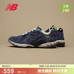 new balance 運動鞋24年男鞋女鞋復古休閑鞋610T系列ML610TLY 36 36(腳長22CM)