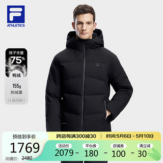 FILA 斐乐 官方男士羽绒服2023冬基础健身篮球运动连帽上衣