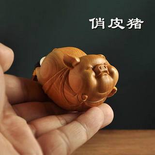 仙将黄杨木雕刻猪把件生肖欢乐猪把件工艺送实木饰品猪把玩件茶宠 俏皮猪(小叶黄杨木）