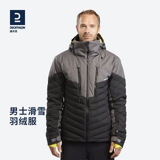 DECATHLON 迪卡侬 户外滑雪服男保暖防水透气正品滑雪羽绒服夹克OVW3