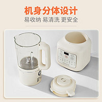 Joyoung 九阳 低音破壁机自动加热免滤免煮豆浆机小型榨汁机家用破壁机P129