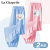 La Chapelle 儿童纯棉束脚防蚊裤