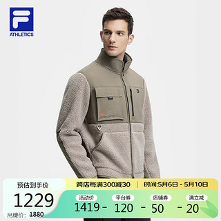 FILA 斐乐 官方针织外套男2023冬宽松摇粒绒拼接户外运动上衣