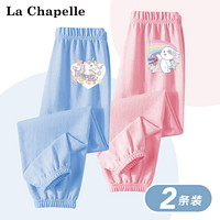 La Chapelle 女童休闲运动裤 2条装