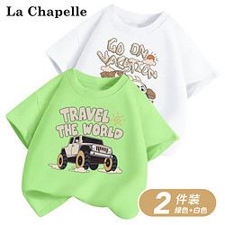 La Chapelle 拉夏贝尔 儿童纯棉圆领短袖
