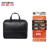 Samsonite 新秀丽 公文包男士商务手提包11.6英寸电脑包斜挎包HR6*09002黑色