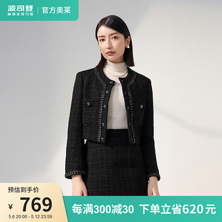 BOSIDENG 波司登 鹅绒羽绒服女经典商务优雅小香风时尚百搭外套B30134136