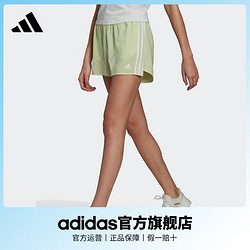 adidas 阿迪达斯 官方女装速干运动健身短裤