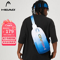 HEAD 海德 胸包男士斜挎包防泼水单肩包多功能运动腰包潮