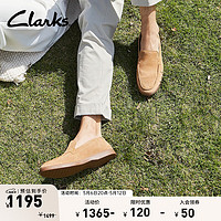 Clarks 其乐 托尔系列 男士一脚蹬英伦休闲乐福鞋 261762017 浅棕褐色 40