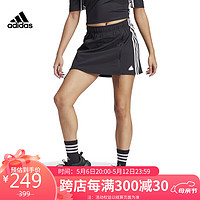 adidas 阿迪达斯 女子 运动型格系列 DANCE SKO 运动休闲半身裙 IP2393 A/L