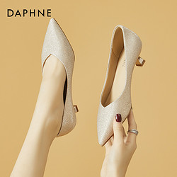 DAPHNE 达芙妮 低跟单鞋女香槟色高跟鞋婚礼妈妈尖头婚鞋小跟细跟女新娘鞋
